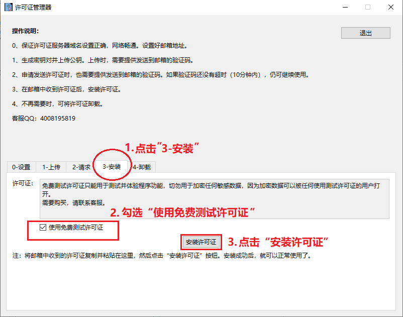 無(wú)標(biāo)題